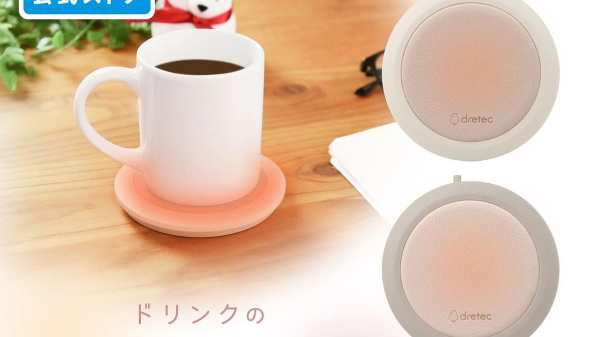 深夜コーディングの冷めたコーヒー問題、USBカップウォーマーで解決しました！